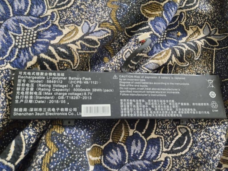 The Haier Y11C laptop battery is in new condition. Urgent Sale. . 0