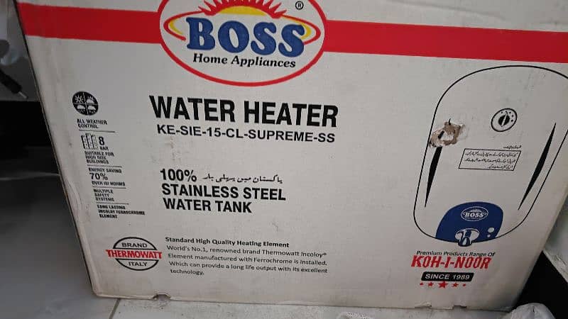 Boss 15 CL electric geyser supreme steel 5