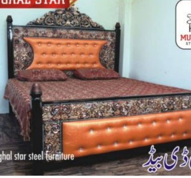 Iron double bed 4