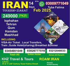 Iran - 14-Day Tourism & Ziarat Package (February 2025)