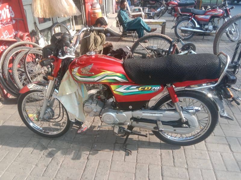 Honda cd70cc 0