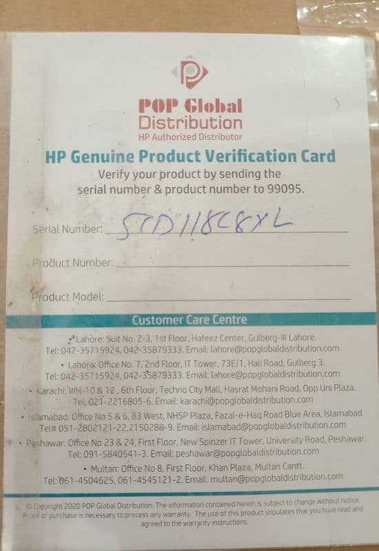 Hp 15S Core i3 11th Generation 4Gb , 256Gb SSD 15.6-inch Win-11 15