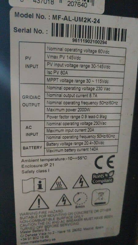 Masterpower 2.2 kva pure sine wave solar inverter 1