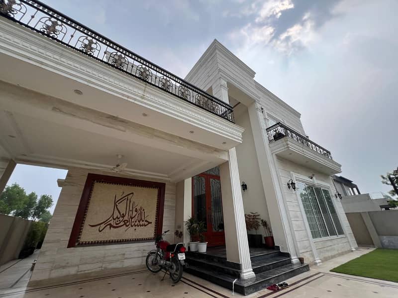 1 Kanal Slightly Used House Available For Sale In Lake City Sector M-2 2