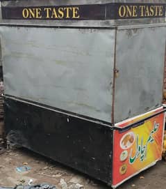 REHRI FOOD CART