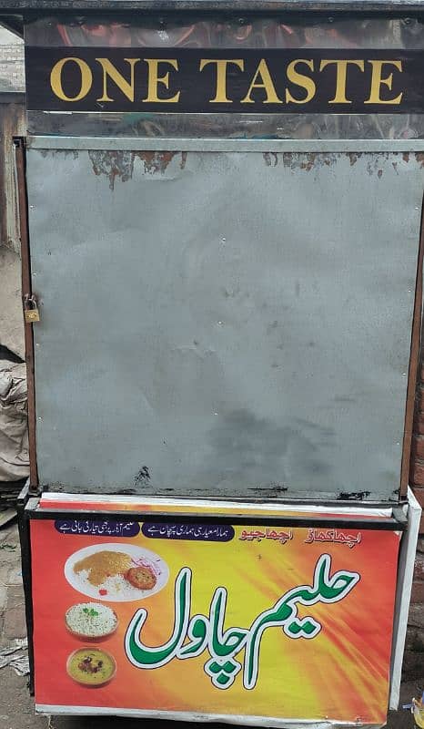 REHRI FOOD CART 1