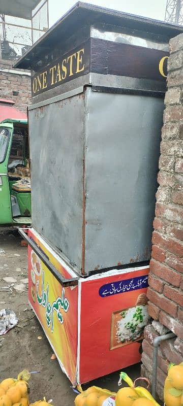 REHRI FOOD CART 2