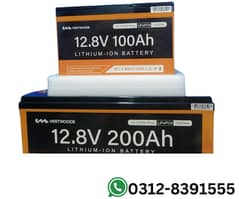 lithium Ion Battery 12V 100AH , 12V 200AH