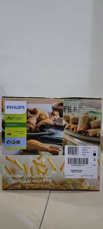 PHILIPS Airfryer 2