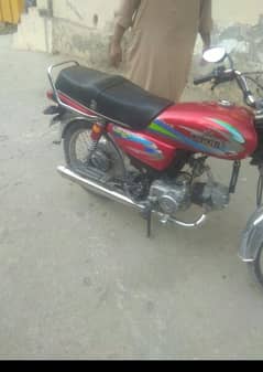 20/model Hai 24ka number lga Hai