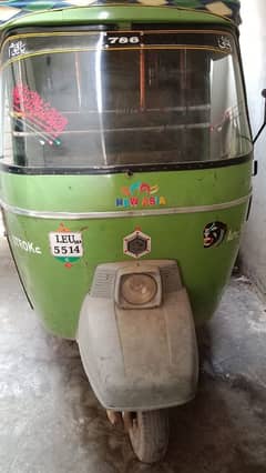 riksha for sale