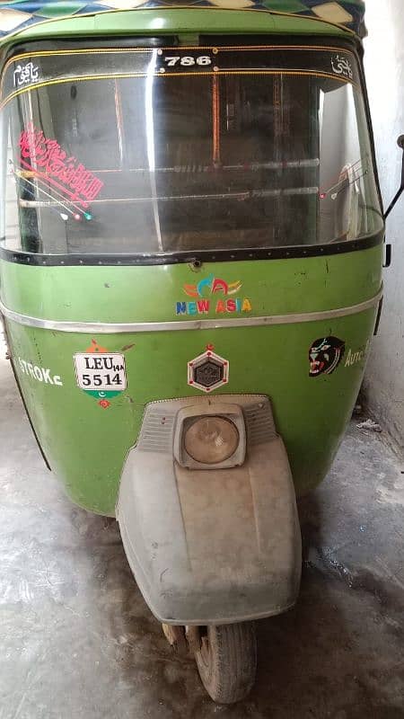 riksha for sale 0