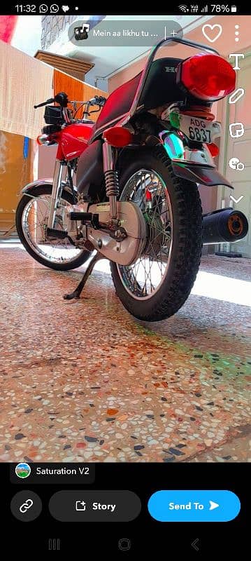 honda 125 CG used bike 1