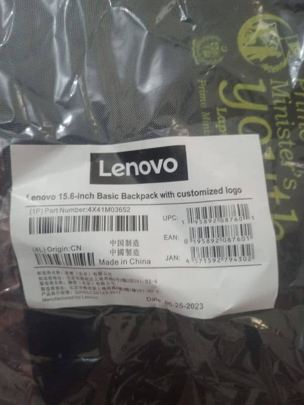 laptop Lenovo core i5 12 generation 1