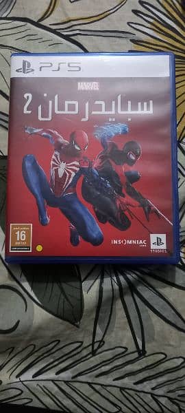 spiderman 2 ps5 0