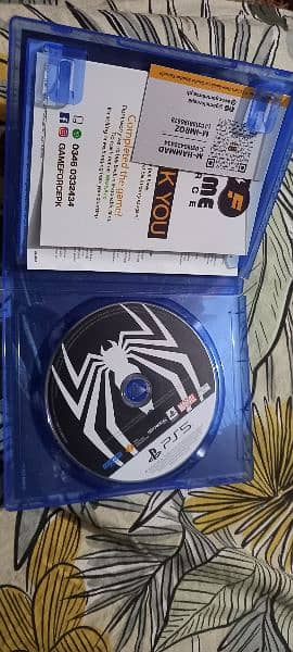 spiderman 2 ps5 1