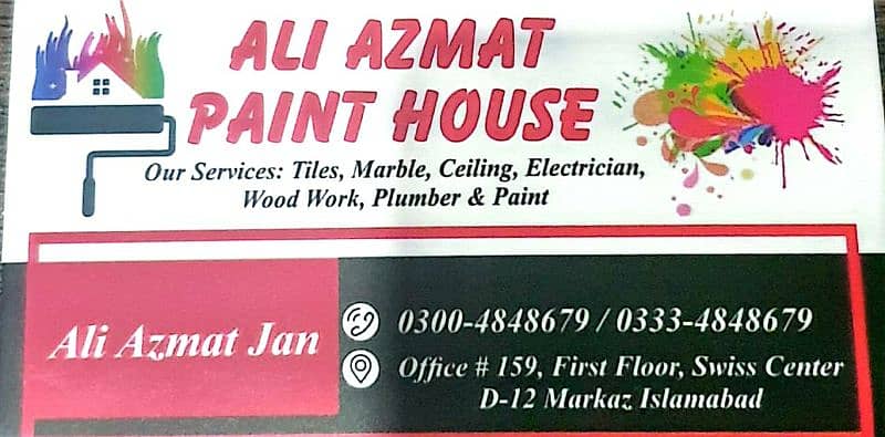 Paint services / Marbal Fixing /Deco paint Services in islamabad 1