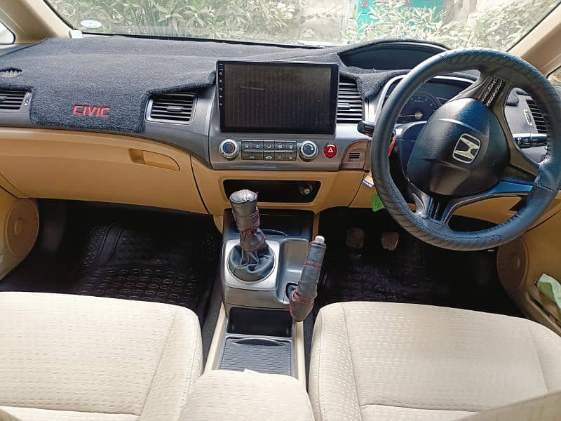 Honda Civic VTi 2007 2