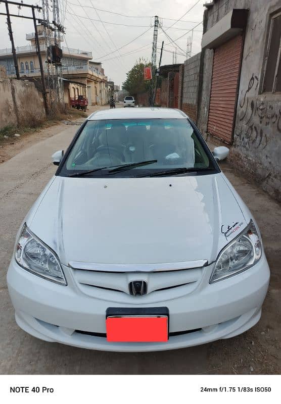 Honda Civic EXi 2005 1