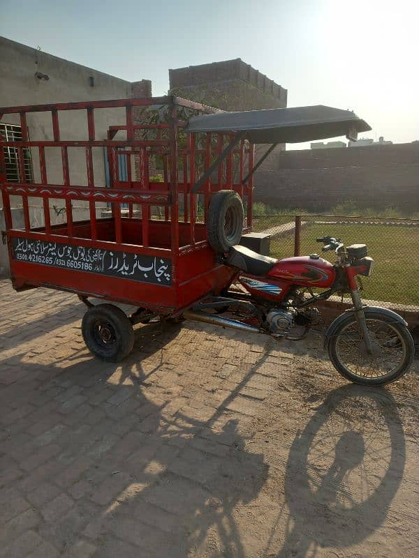 loader rickshaw united 100 0