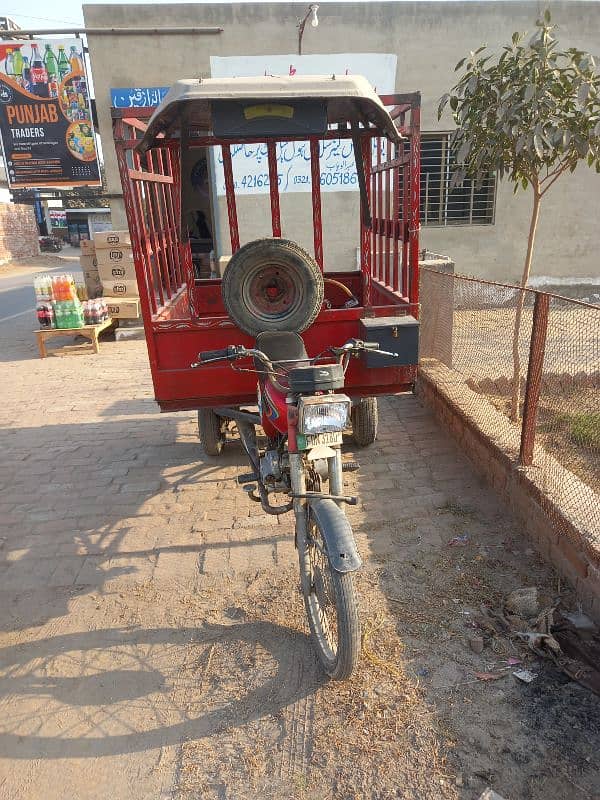 loader rickshaw united 100 1