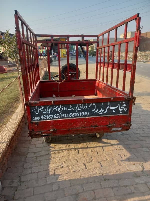 loader rickshaw united 100 5