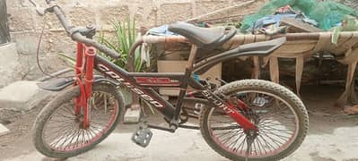 cycle for sell