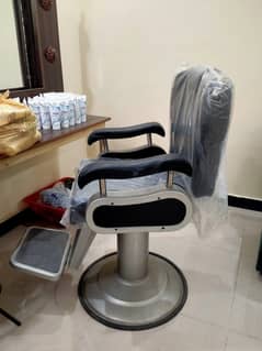 Salon chair