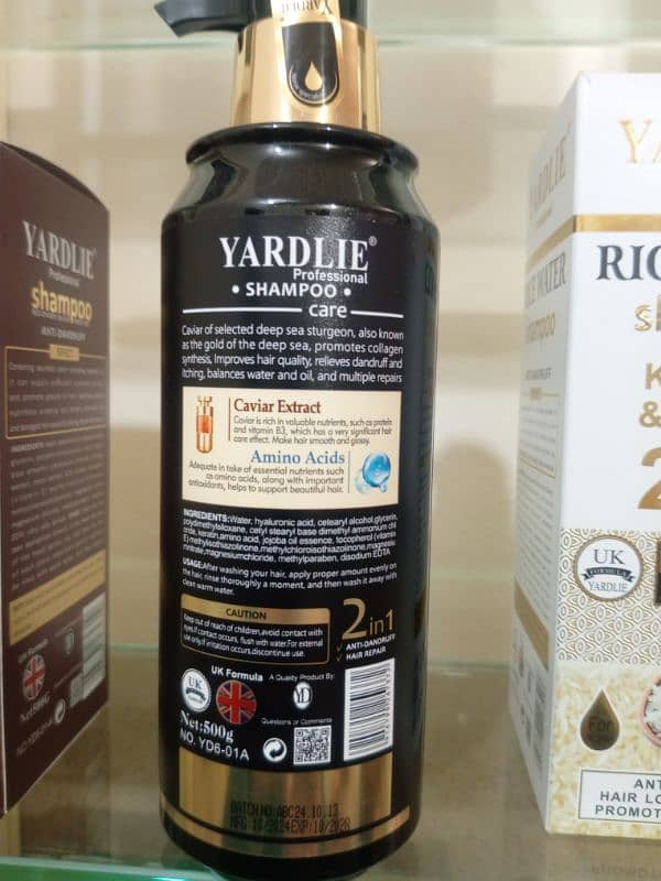 YARDLIE  Shampoo 7