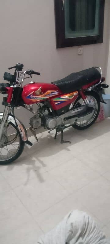 Honda cd 0