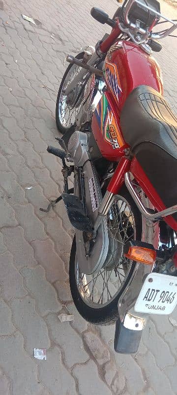 Honda cd 3