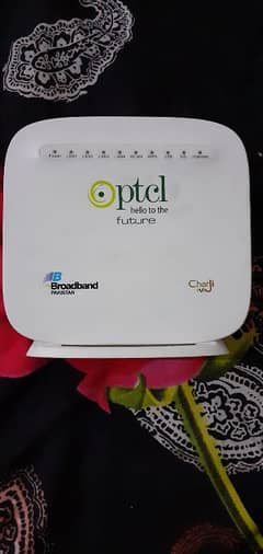 ptcl Modem D-Link