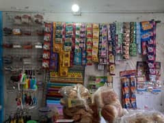 KRAYANA AND STATIONARY SHOP URGENT SALE