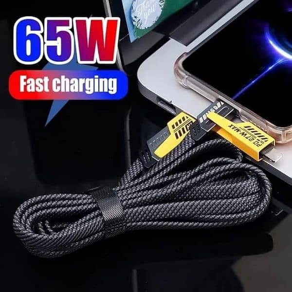 4 in 1 charging cable 65 Watts 3