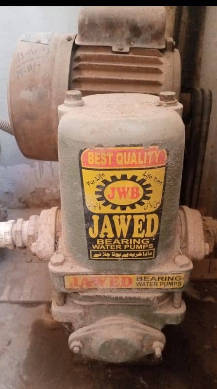 jawed Bearing Piston water Pump without motor 2