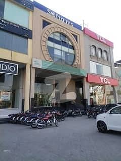 8MARLA COMMERCIAL BUILDING FOR SALE IN SECTOR Y PHASE 3 DHA