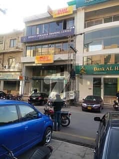 8MARLA COMMERCIAL BUILDING FOR SALE IN SECTOR Y PHASE 3 DHA 1