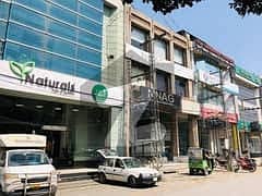 8MARLA COMMERCIAL BUILDING FOR SALE IN SECTOR Y PHASE 3 DHA 2