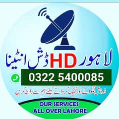 HD TV Dish Services in Lahore 0322-5400085