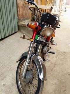 bike for sale