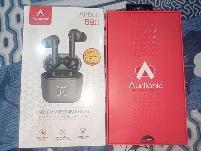 Airbud 590 Audionic 1