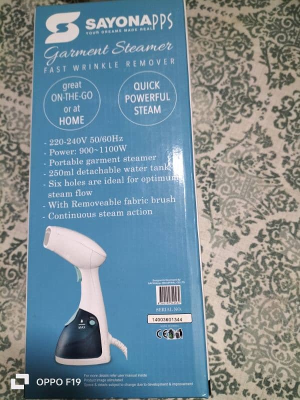 Hand Steamer 1