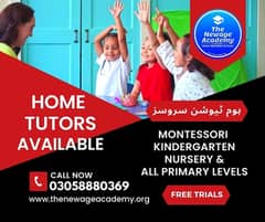 Home Tutors & Home Tuition for Montessori/KG Available in Lahore