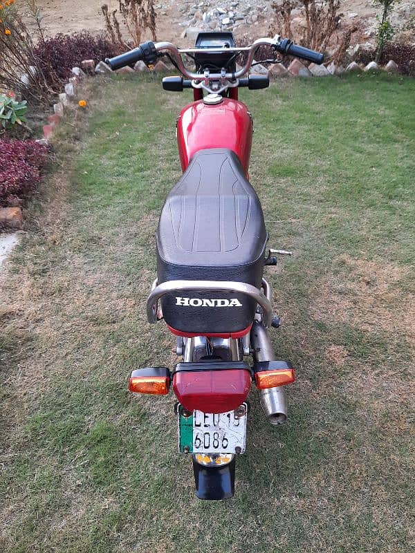 HONDA 70 Model 2015 3