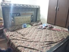 bed for sale