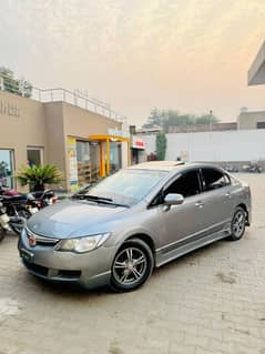 Honda Civic Prosmetic 2008