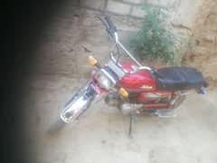 Honda 70 2007 اشتہار پورا پڑھیں