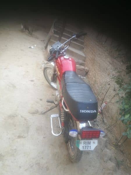 Honda 70 2007 اشتہار پورا پڑھیں 1