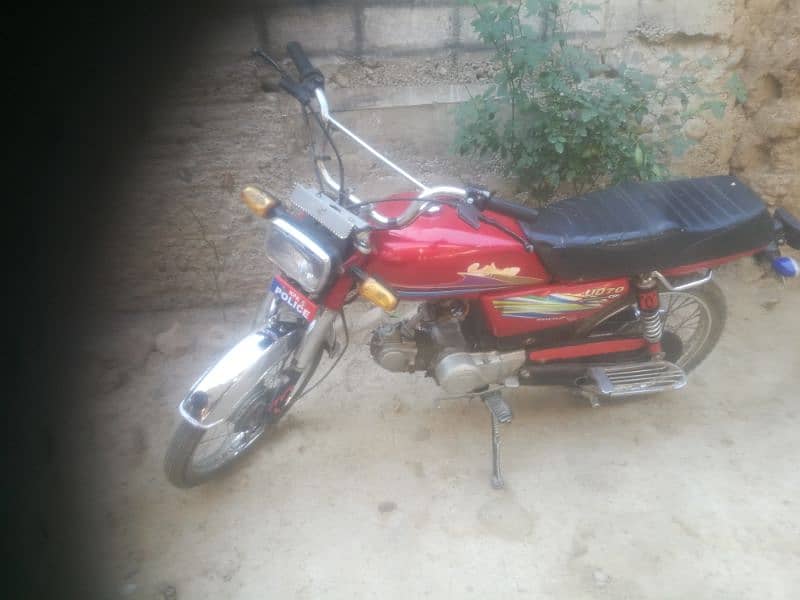 Honda 70 2007 اشتہار پورا پڑھیں 2