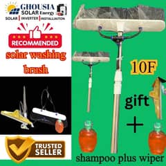 Solar cleaning brush  Solar Panel Cleaning Brush with Water System,